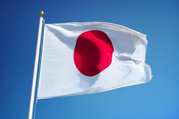 Quốc kỳ Nhật Bản: Quốc kỳ Nhật Bản, được biết đến với tên gọi \